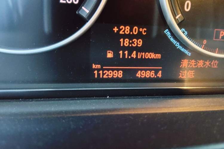 Used BMW 5 Series 2012 523Li Luxury Model Odometer Close Up