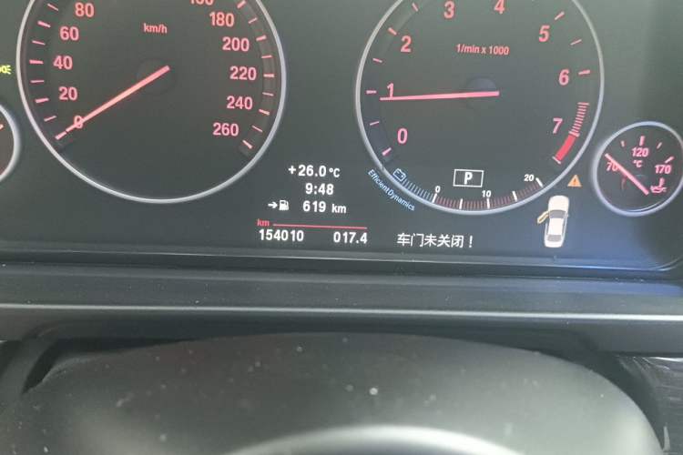 Used BMW 5 Series 2012 530Li Leading Model Odometer Close Up