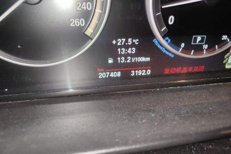 Used BMW 5 Series 2012 523Li Leading Model Odometer Close Up