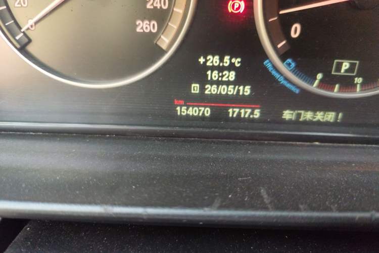 Used BMW 5 Series 2012 523Li Leading Model Odometer Close Up