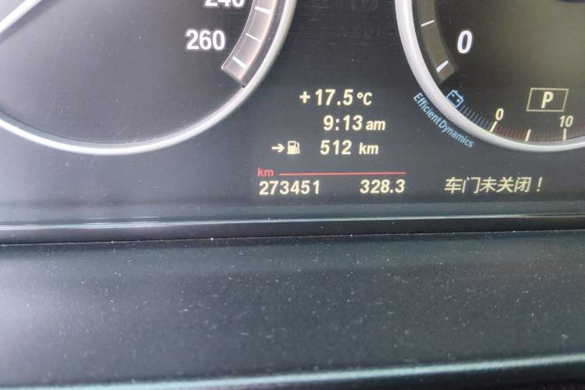 Used BMW 5 Series 2012 523Li Luxury Model Odometer Close Up