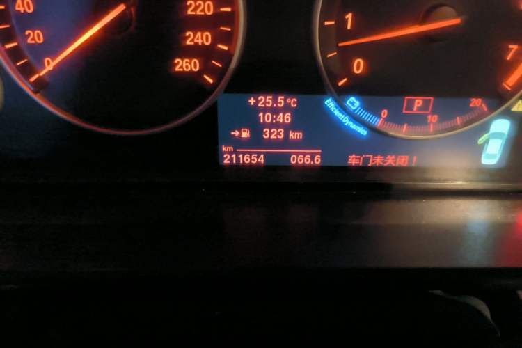 Used BMW 5 Series 2012 530Li Luxury Model Odometer Close Up