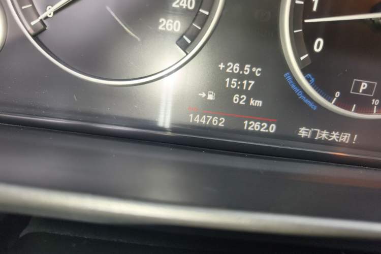 Used BMW 5 Series 2012 523Li Luxury Model Odometer Close Up