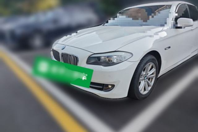 BMW 5 Series 2012 520Li Elegant Edition с пробегом