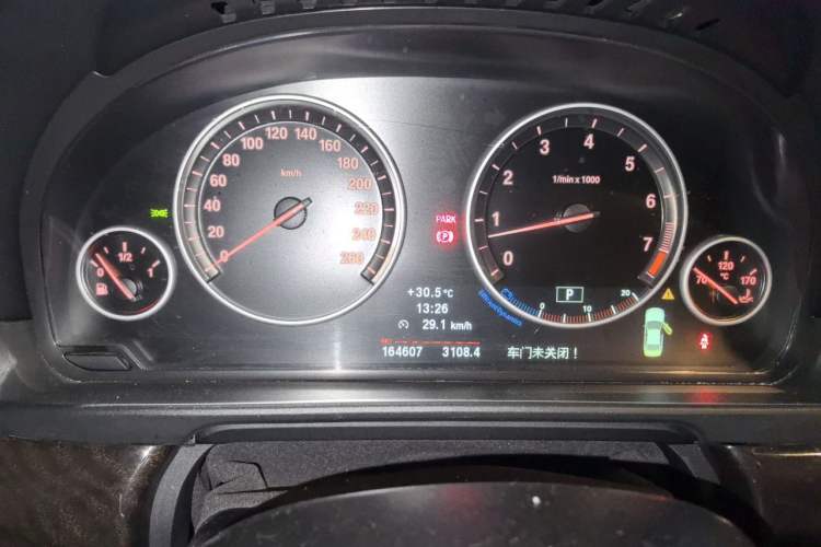 Used BMW 5 Series 2012 523Li Leading Model Instrument Cluster