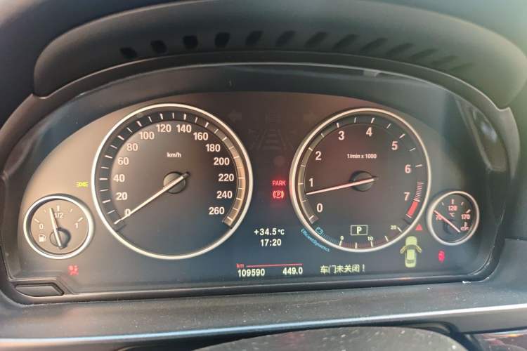 Used BMW 5 Series 2012 523Li Leading Model Instrument Cluster