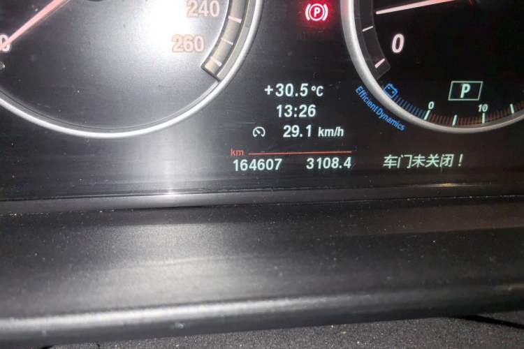 Used BMW 5 Series 2012 523Li Leading Model Odometer Close Up