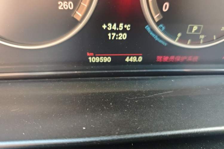 Used BMW 5 Series 2012 523Li Leading Model Odometer Close Up