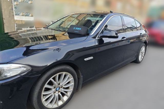 BMW 5 Series 2013 535Li Luxury Model usado