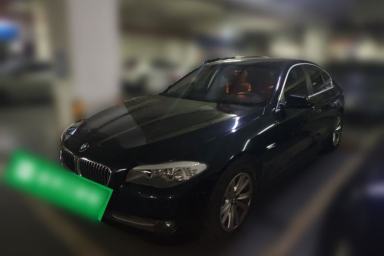 Used BMW 5 Series 2013 520i Elegant Edition
