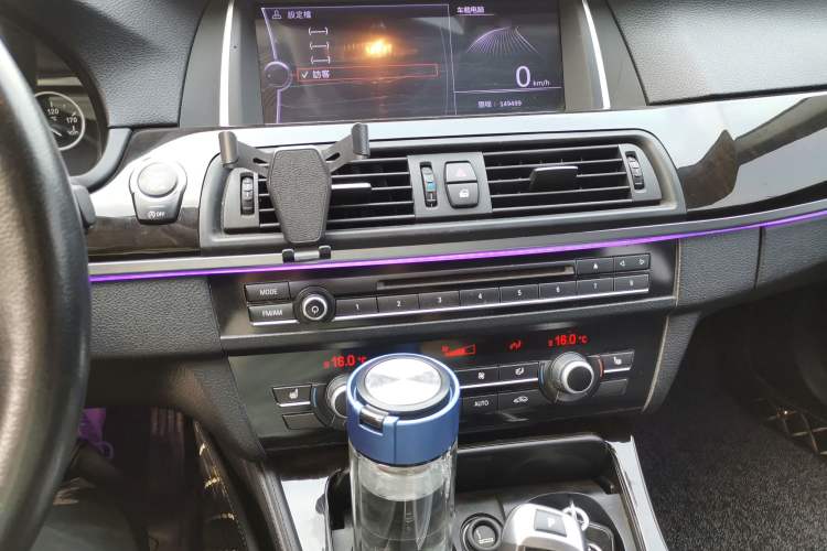 Used BMW 5 Series 2013 525Li Leading Model Audio And AC Panel