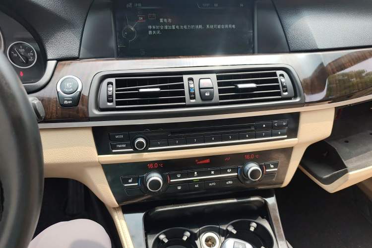 Used BMW 5 Series 2013 525Li Luxury Model Audio And AC Panel