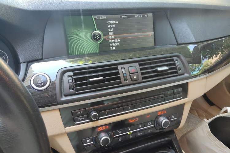 Used BMW 5 Series 2013 530Li Leading Model Audio And AC Panel