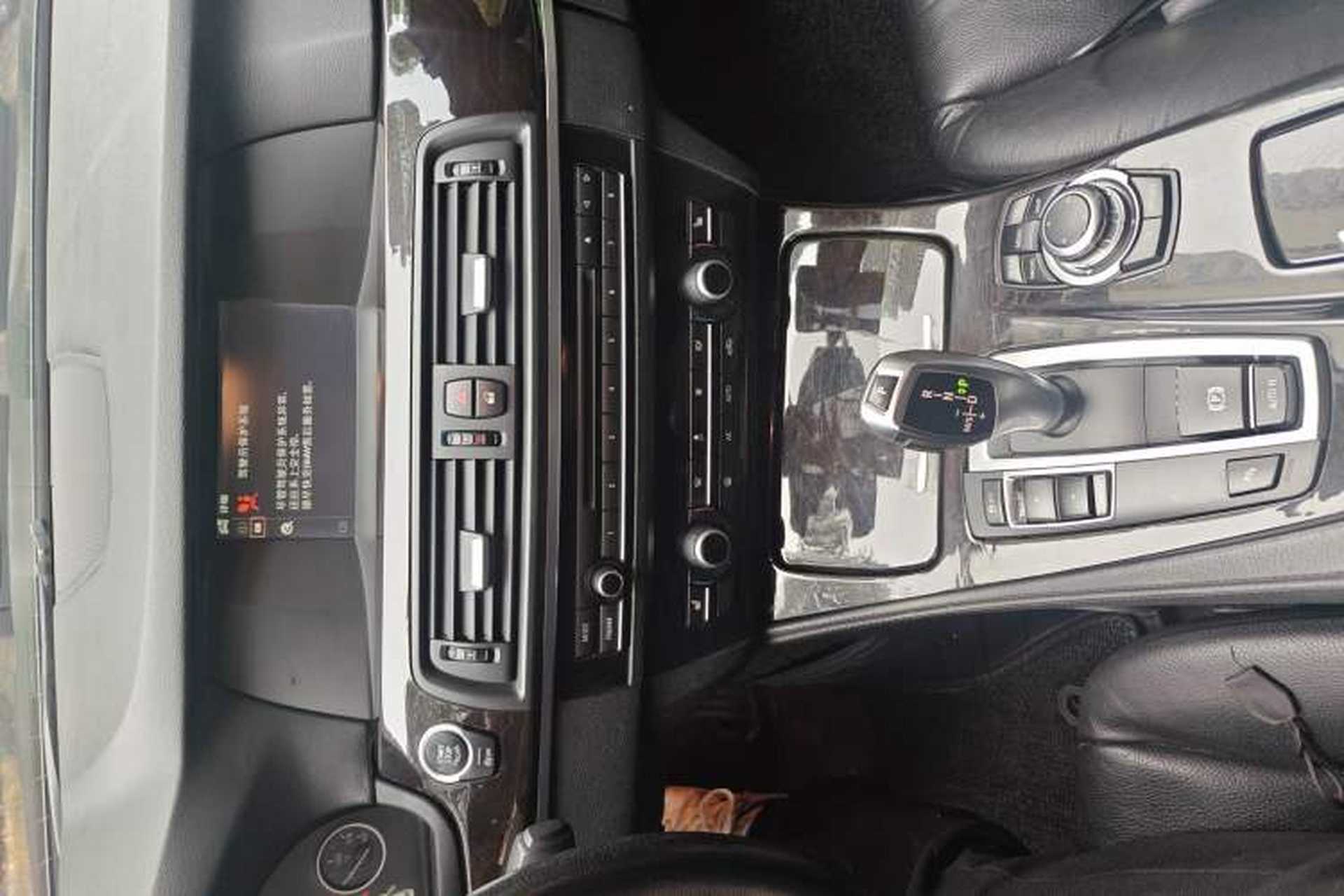 Used BMW 5 Series 2013 525Li Leading Model Audio And AC Panel