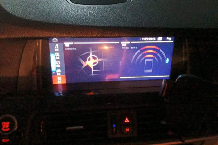 Used BMW 5 Series 2013 520Li Elegant Edition Audio And AC Panel