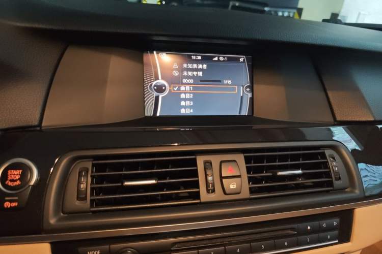 Used BMW 5 Series 2013 520Li Elegant Edition Audio And AC Panel