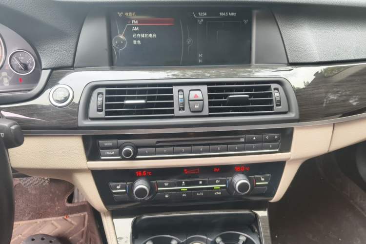 Used BMW 5 Series 2013 530Li Leading Model Audio And AC Panel