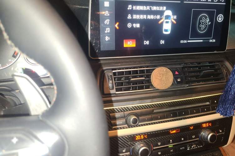 Used BMW 5 Series 2013 530Li Leading Model Audio And AC Panel