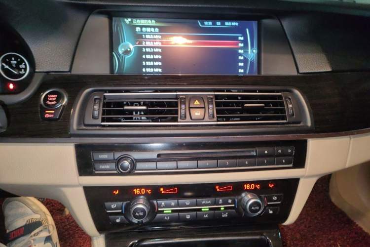 Used BMW 5 Series 2013 535Li Luxury Model Audio And AC Panel