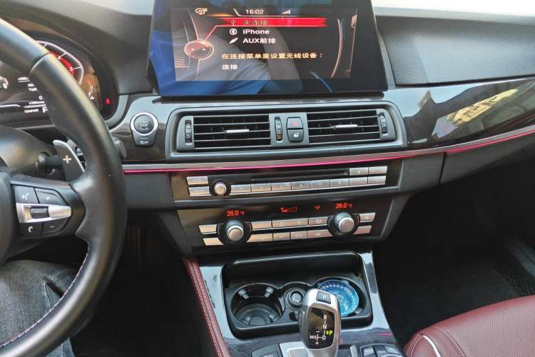 Used BMW 5 Series 2013 525Li Luxury Model Audio And AC Panel