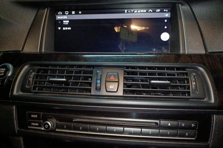 Used BMW 5 Series 2013 525Li Leading Model Audio And AC Panel