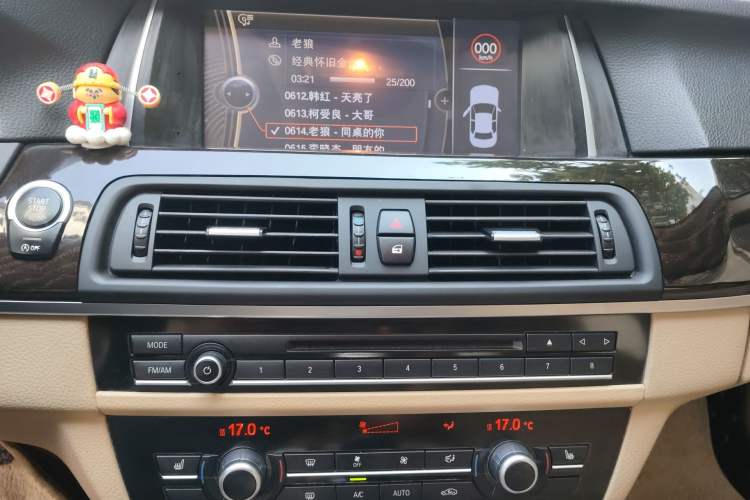 Used BMW 5 Series 2013 525Li Leading Model Audio And AC Panel