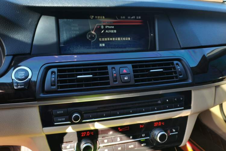 Used BMW 5 Series 2013 525Li Luxury Model Audio And AC Panel