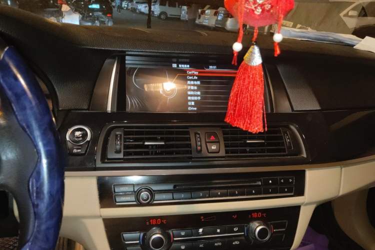Used BMW 5 Series 2013 520Li Elegant Edition Audio And AC Panel