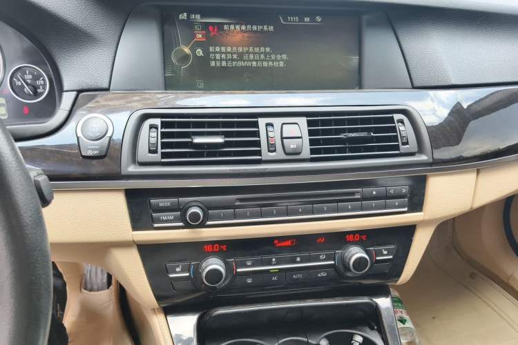 Used BMW 5 Series 2013 525Li Luxury Model Audio And AC Panel