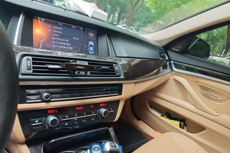 Used BMW 5 Series 2013 525Li Leading Model Audio And AC Panel