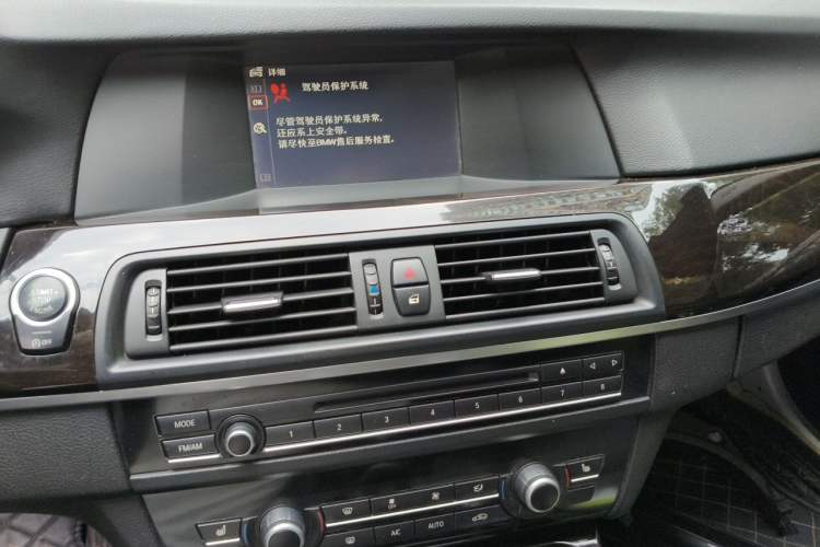 Used BMW 5 Series 2013 525Li Leading Model Audio And AC Panel