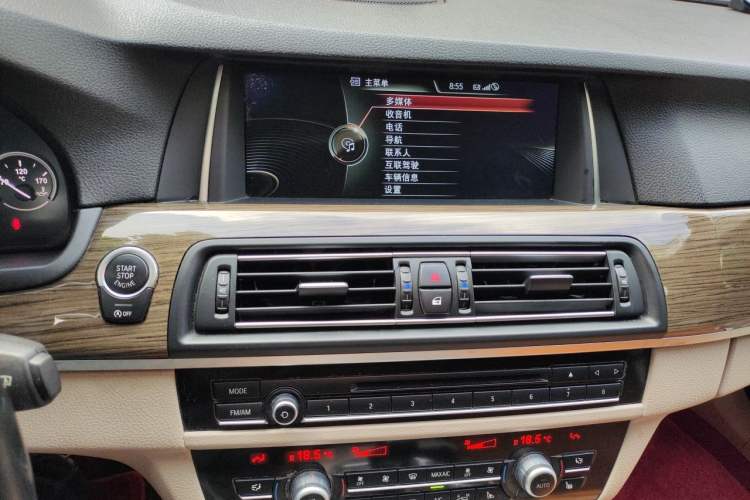 Used BMW 5 Series 2013 535Li Executive Edition Audio And AC Panel