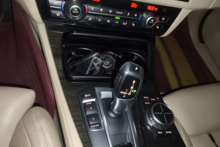 Used BMW 5 Series 2013 530Li Luxury Model Audio And AC Panel