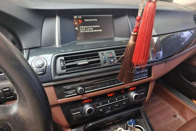 Used BMW 5 Series 2013 520Li Elegant Edition Audio And AC Panel