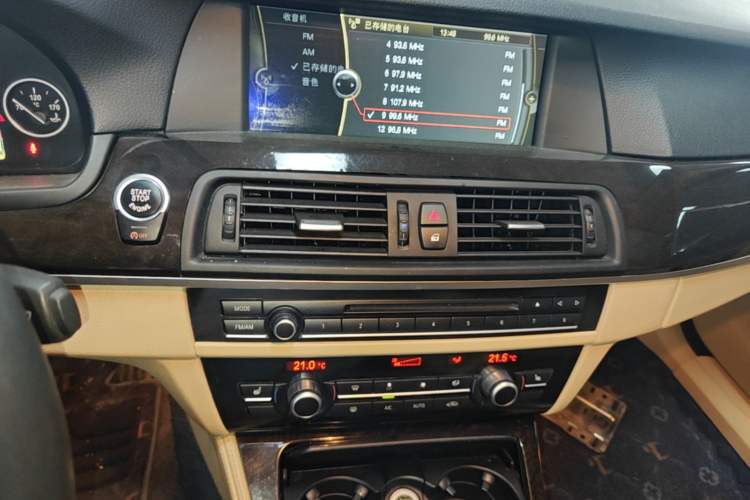 Used BMW 5 Series 2013 528i xDrive Luxury Edition Audio And AC Panel