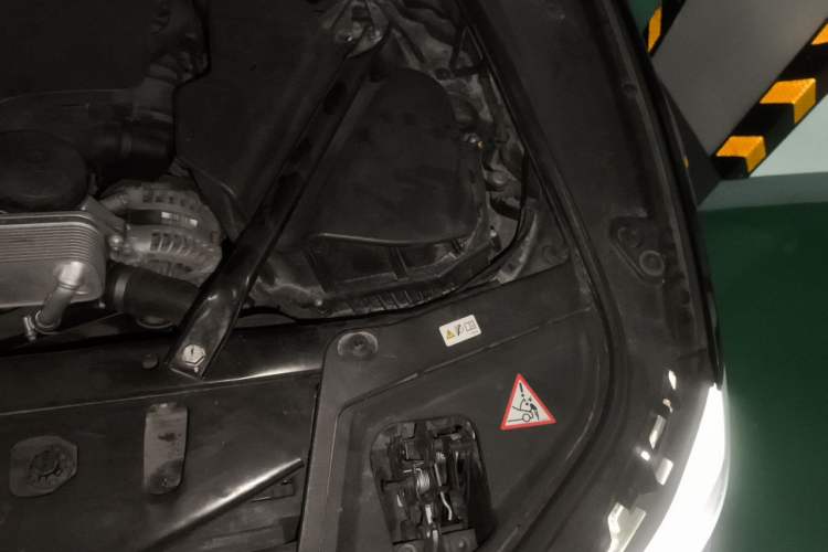 Used BMW 5 Series 2013 530Li Luxury Model Engine Bay Left