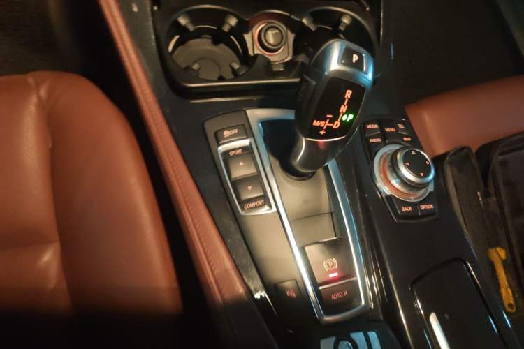 Used BMW 5 Series 2013 520i Elegant Edition Gear Lever