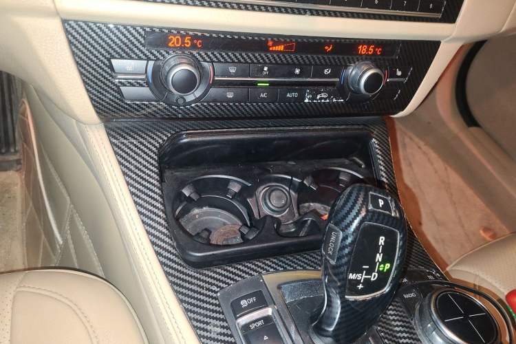 Used BMW 5 Series 2013 530Li Leading Model Gear Lever