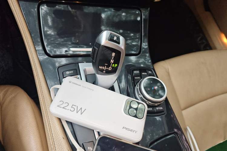Used BMW 5 Series 2013 520Li Elegant Edition Gear Lever