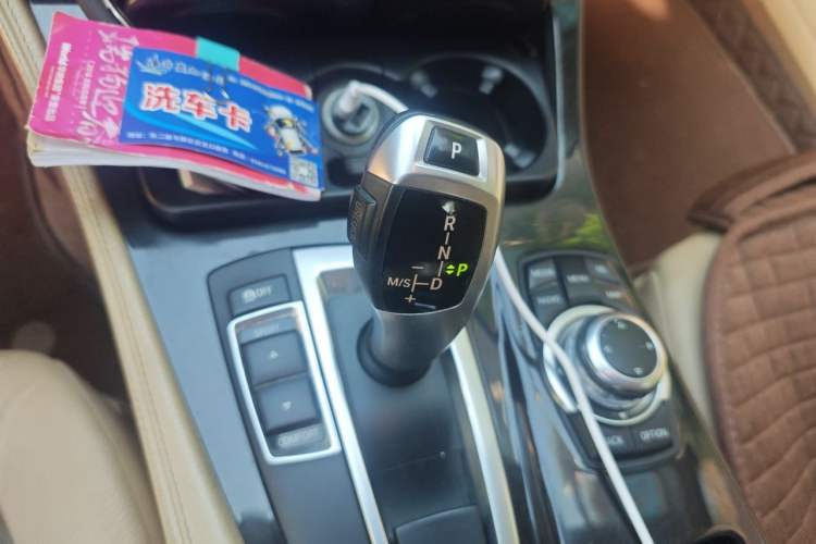 Used BMW 5 Series 2013 525Li Leading Model Gear Lever
