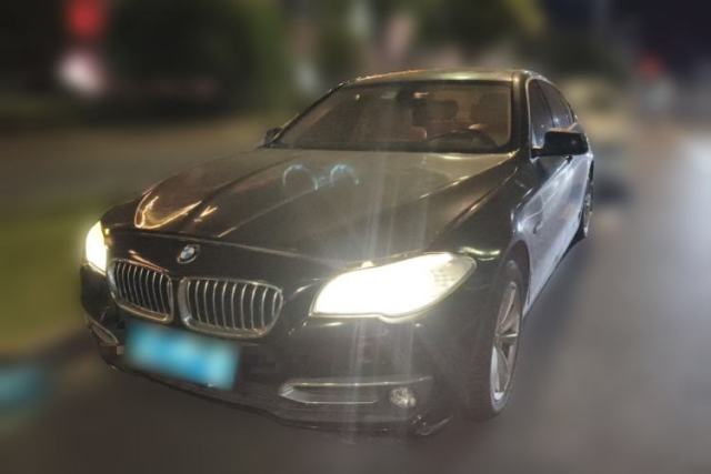 Used BMW 5 Series 2013 520Li Elegant Edition
