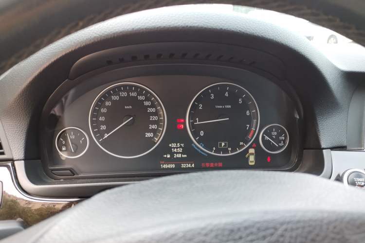 Used BMW 5 Series 2013 525Li Leading Model Instrument Cluster
