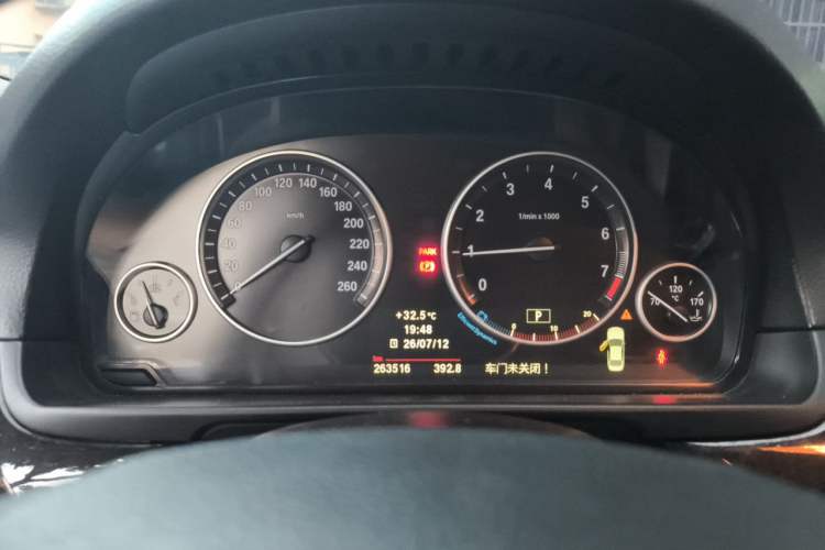 Used BMW 5 Series 2013 525Li Luxury Model Instrument Cluster