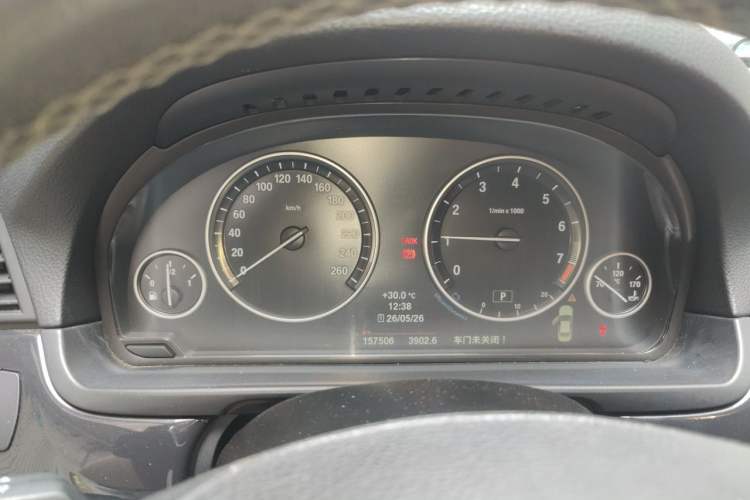 Used BMW 5 Series 2013 520Li Elegant Edition Instrument Cluster