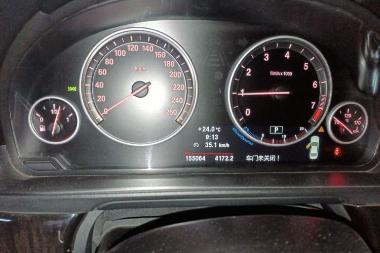 Used BMW 5 Series 2013 525Li Luxury Model Instrument Cluster