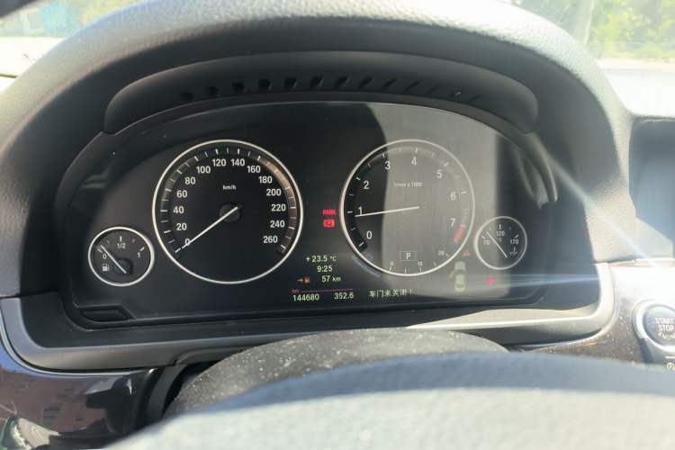 Used BMW 5 Series 2013 525Li Leading Model Instrument Cluster