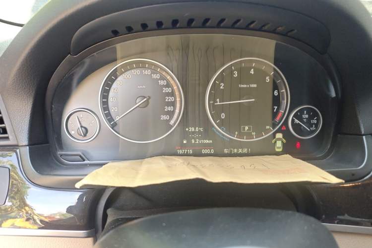 Used BMW 5 Series 2013 528i xDrive Luxury Edition Instrument Cluster