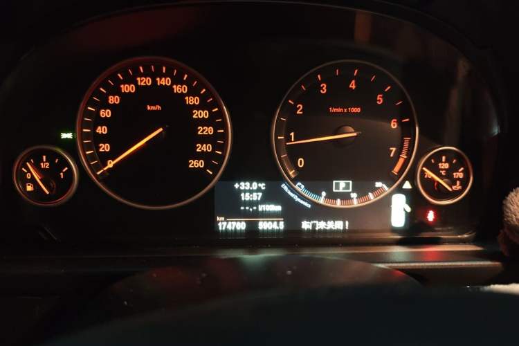 Used BMW 5 Series 2013 525Li Luxury Model Instrument Cluster