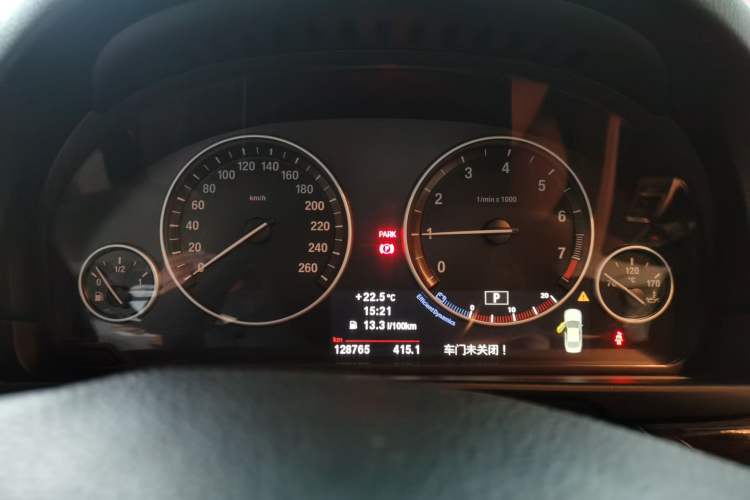 Used BMW 5 Series 2013 530Li Luxury Model Instrument Cluster