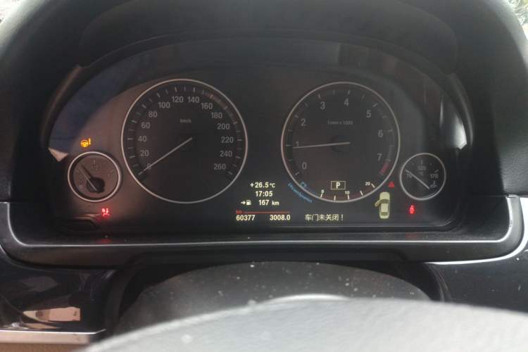 Used BMW 5 Series 2013 520Li Elegant Edition Instrument Cluster
